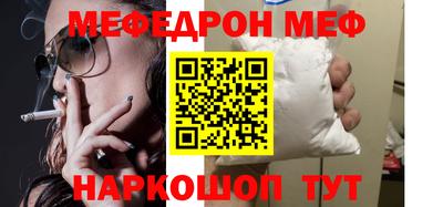 МДПВ Моздок
