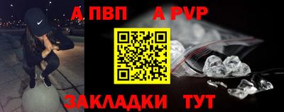 МДПВ Моздок