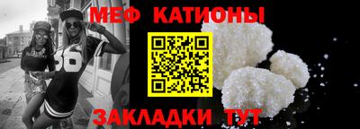 МДПВ Моздок