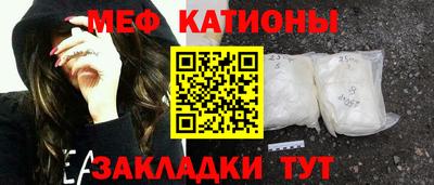МДПВ Моздок
