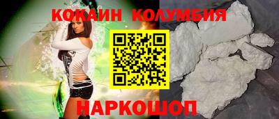 меф Можга