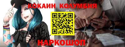 меф Можга