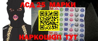 МДПВ Моздок