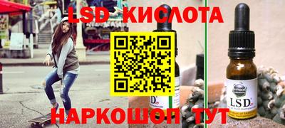 МДПВ Моздок