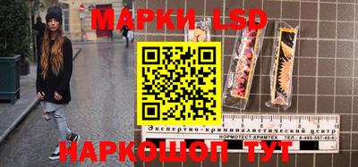 меф Можга