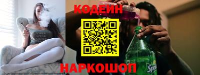 меф Можга