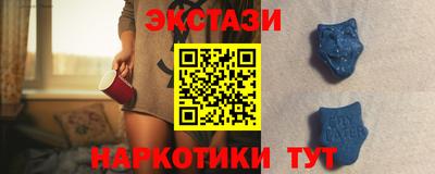 меф Можга