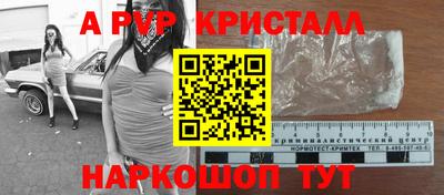 МДПВ Моздок