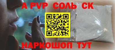 МДПВ Моздок