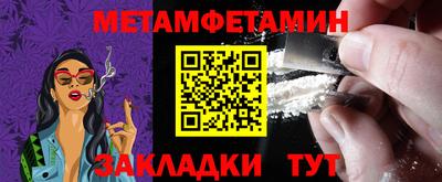 МДПВ Моздок