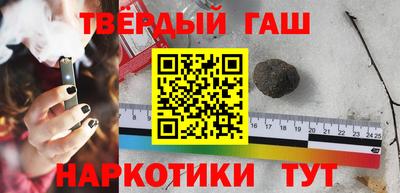 меф Можга