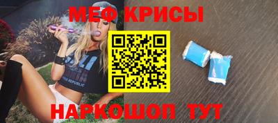 МДПВ Моздок