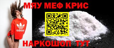 МДПВ Моздок