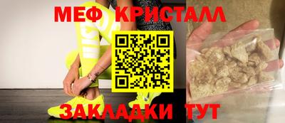 МДПВ Моздок